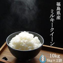 会津クロップス米直販