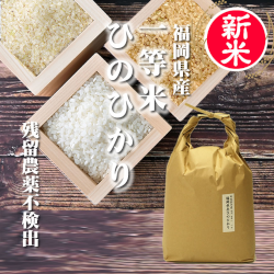 おどろきっちん九州