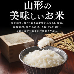 JAてんどうフーズ