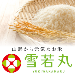 JAてんどうフーズ