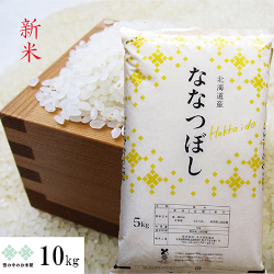 雪の中のお米屋